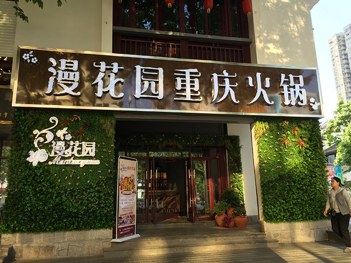 ����ֲ���b��T��