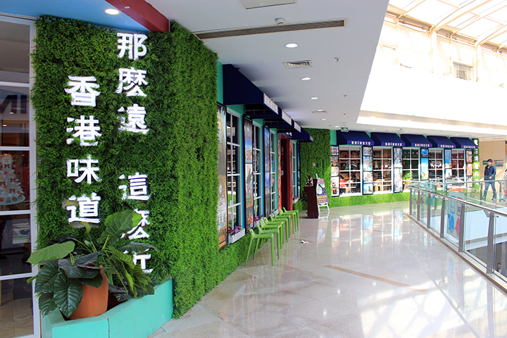 �T�����ֲ��b�Ч���D