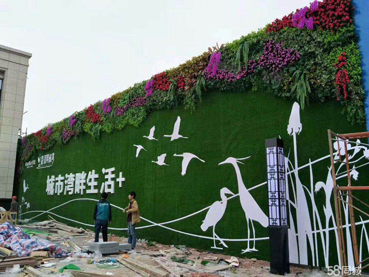 �������ֲ�ﾰ�^��