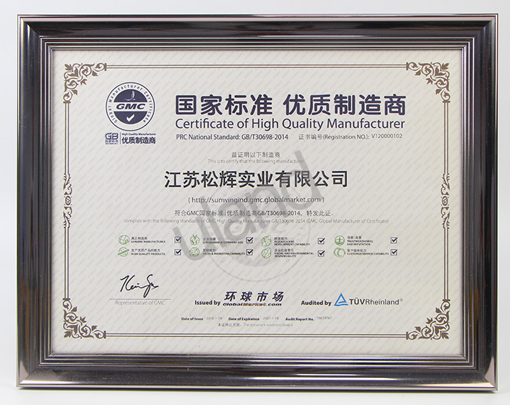 �h���Ј��C�l�ă��|�������C��