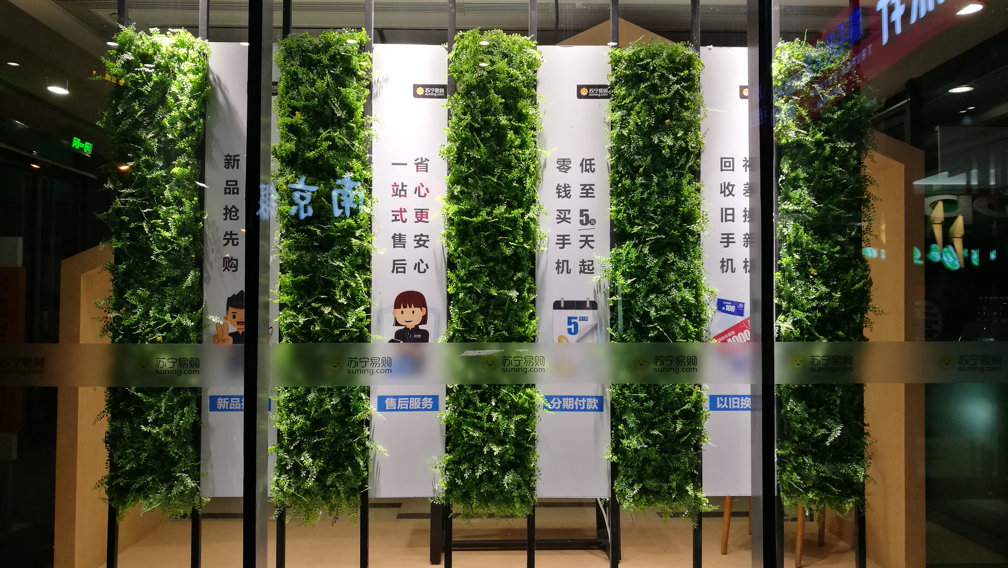 �̈�����ֲ����̰���_�Ͼ��K����ُ