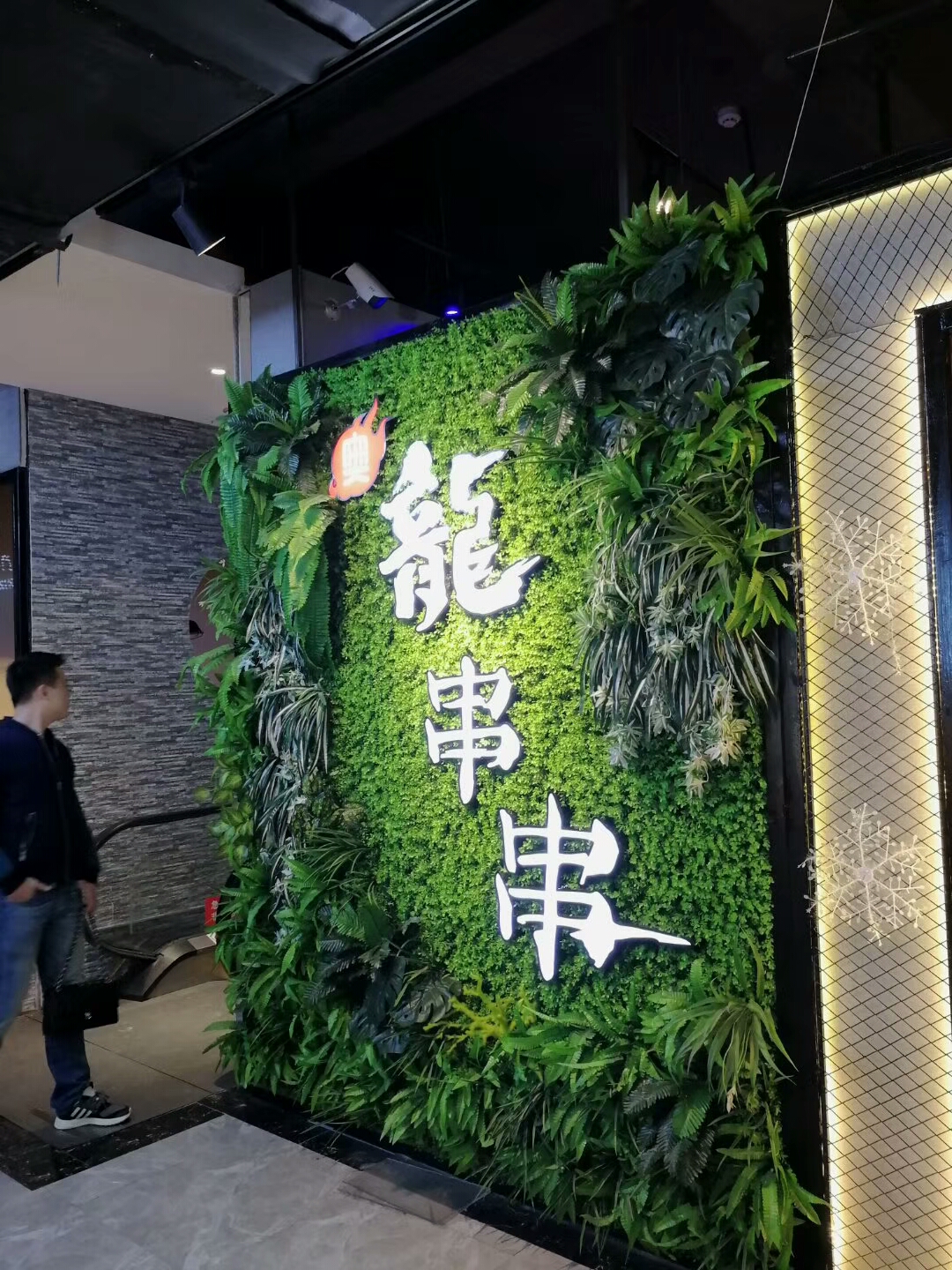 ��偵����ֲ�-���ֲ����̰���