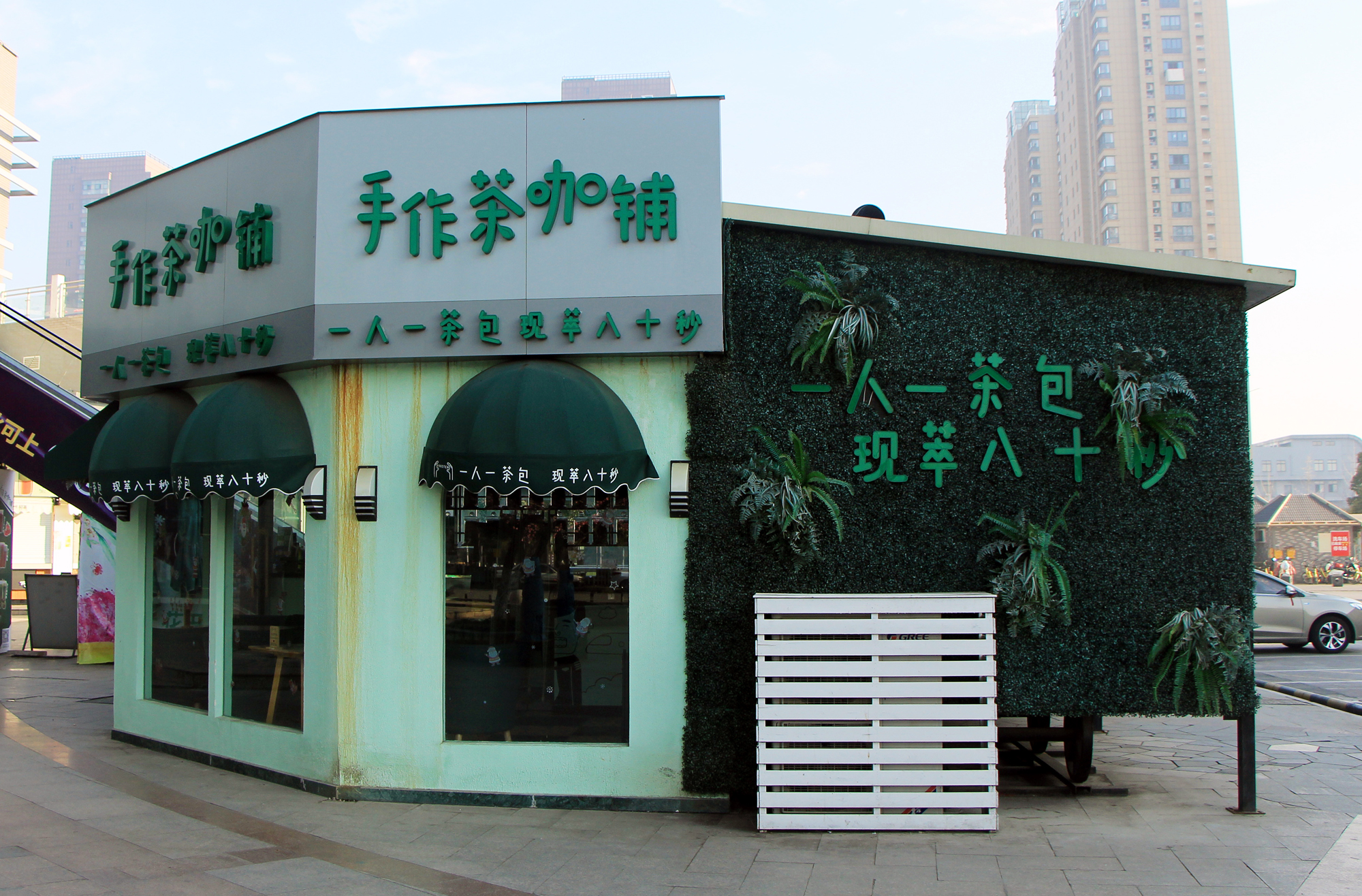 ����ֲ����̰���_���}ֲ�