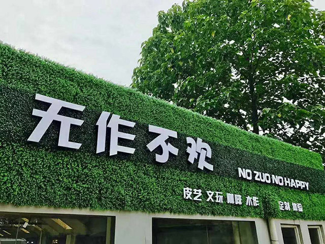 ����ֲ�ﻨ���b�����T�^����