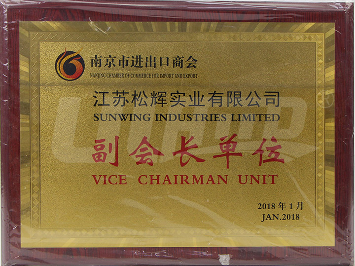 �Ͼ��M���ڸ����L��λ