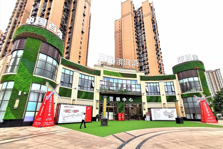 ���خa(ch��n)�ۘǲ����扦��Gֲ